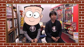 #172 ドンキホーテ谷村のパチンコ攻略クリニックinDVD#41 ドンキホーテを熱くさせた機種とは…!?