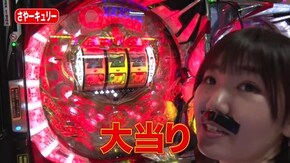 #174 パチリアンラプソディ 負けたら世間に発表していない秘密を告白