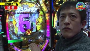 #175 なまらドル箱タッグバトル-前半- 珍たまvs運かつのタッグバトル!