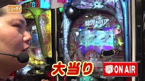 #185 オリ法の神髄 #16-1 ウルトラセブンでオスイチゲット!?
