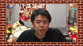 #190 ドンキホーテ谷村のパチンコ攻略クリニックinDVD#43 先生がオカルト攻略になったキッカケとは!?