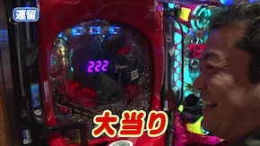 #194 アイノリ #3-中編- 相思相愛カップル誕生なるか!?