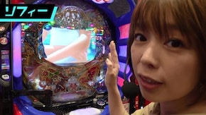 #199 チェンジオリ法の神髄 強制チェンジオリ法の効果や如何に!?