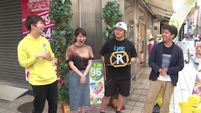 #202 連チャンプ バトルロイヤル 前編 連チャン王は俺だ!!