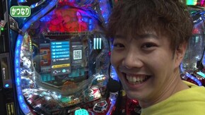 #203 連チャンプ バトルロイヤル 中編 せめてそろそろ当たりを…