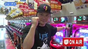 #207 オリ法の神髄 #18-1 人気No,1企画! オリ法でプラス収支を目指せ!!