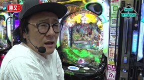 #210 水曜日のオリ法DVD #2 パチンコのあるある説を実戦検証!!