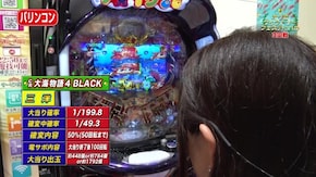 #213 オリ法ヴィクトリーフェスティバル オリ法の中で本当の最強No,1は誰だ!?