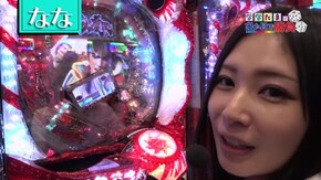 #215 ななたまの出た目で勝負 パチンコ打ったりサイコロ振ったり