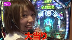 #223 連チャンプバトルロイヤル #2-2 投資も連チャンも止まらないバトルロイヤル