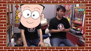 #235 ドンキホーテ谷村のパチンコ攻略クリニックinDVD #47 ドンキホーテの気になる噂の真相は…!?