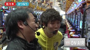 #236 オリ法の神髄 #21-1 今年最後の人気ノリ打ち企画にゲスト参戦!