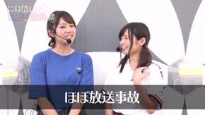 #242 ゆきたまの出た目で勝負 またもやコラボしサイコロ振って…