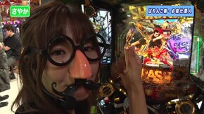#252 仕置人&セブンライト カスタム実戦バトル #1-2 カスタムされたオトコ&オンナの戦いが終結