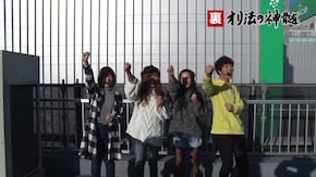 #253 裏オリ法の神髄 #10-1 とにかく自由な天の声&ノリ打ち実戦!!