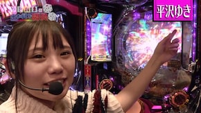 #263 ゆきたまの出た目で勝負 かつてない好調な滑り出しな神回