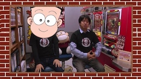 #280 ドンキホーテ谷村のパチンコ攻略クリニックinDVD #51 新たな環境に谷村は何を語る!?