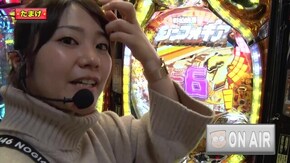 #281 オリ法の神髄 #25-1 仙台からレアキャラ参戦!!