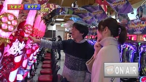 #282 オリ法の神髄 #25-2 これが攻めの「海」だー!!