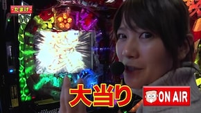 #283 オリ法の神髄 #25-3 こうなったら力技オリ法だな!!