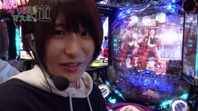 #287 オリ法マスターへの道 #5 カスタマイズでエアバイブを浴びまくれ