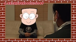 #303 ドンキホーテ谷村のパチンコ攻略クリニックinDVD #53 このご時世ならではの質問に答えます