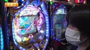 #313 オリ法のシン髄#27-1 神髄ではなく「シン」髄!!