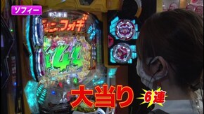 #314 オリ法のシン髄#27-2 Vストックしまくりのお祭り騒ぎ