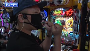 #315 オリ法のシン髄#27-3 初代チーム、反撃のチャンス!