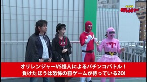 #316 銀玉戦隊オリレンジャー♯3-1 圧巻の声量、声デカ怪人現る