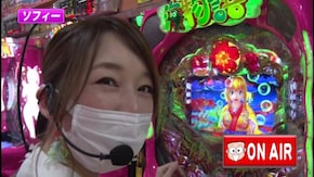 #323 オリ法の神髄#28-2 天井に向かって一直線!