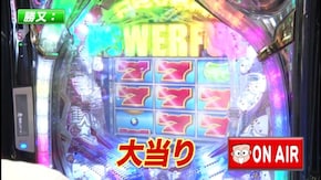 #333 オリ法の神髄#29-3 遅刻した人が一番出す説、誕生!?