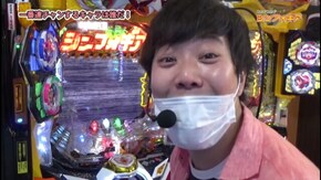 #337 シン♪シン♪シンフォギア#1 連チャンするキャラを探せ!