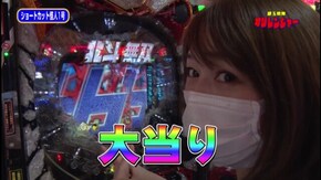 #343 銀玉戦隊オリレンジャー♯5 罰ゲームはロシアンサンドイッチ