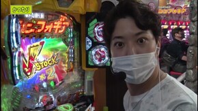 #344 シン♪シン♪シンフォギア#2 1人がダメなら2人で実戦