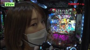 #348 必殺!!仕置大戦♯1 甘とミドルのガチンコバトル
