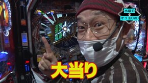 #362 水曜日のオリ法DVD #12 芸人2人が「あるあるネタ」をマジメに検証!?