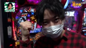 #364 第2回 遊タイム選手権 遊タイム機種限定No.1決定戦