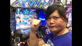 #383 ガンバレ青保留 日陰の存在に日を当てまSHOW!