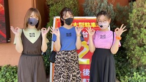 #394 旅貯金ちゃん3rdシーズン#1 女3人パチンコで勝って旅行を目指す!