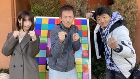 #429 天下一パチンコ真剣バトル ガチのチーム戦がいよいよ始動!