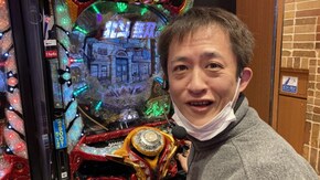 #434 珍遊戯#2レジェンドライター珍留が独自のオリ法で打ちまくる!