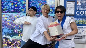 #440 水曜日のオリ法DVD #23 「いい事をすると当たる」説を検証