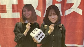 #447 すずたま#6 すずか?とたまげ?
