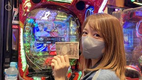 #451 ボクのワタシの諭吉さん 1万円でいったい何ができる!?