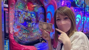 #457 ボクのワタシの諭吉さん#2 1万円上限の企画のハズが…!?
