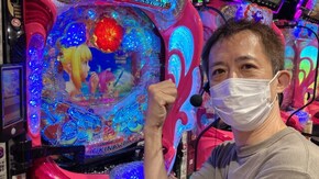 #458 男気パチンコ#8 ドキッ! おっさんだらけの海実戦