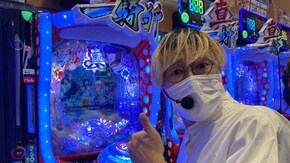#474 水曜日のオリ法DVD #28 手相と顔相で金運UP!?