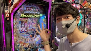 #480 サラリーマンQ太郎#3 プロの立ち回りを見せます!
