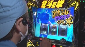 #16 5号機万枚狙い実戦後編! 遂にチャンスを掴む!!